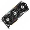 MSI Geforce RTX 3080 Graphics Card-2