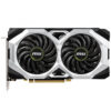 MSI Geforce GTX 2060 Graphics Card-2